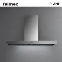 在飛比找甫佳電器優惠-falmec PLANE 靠壁型 排油煙機