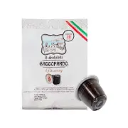 N.10 Capsules Ocelot Ginseng (Compatible NESPRESSO)