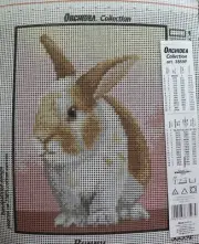 Printed needlepoint tapestry canvas only 7x9.5 Orchidea Bunny