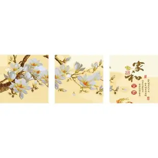 【ArtLife 藝術生活】95133_家和50*50CM*3(數字油畫 DIY DIY數字油畫 交換禮物 畫畫玩具)