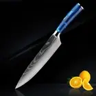 NEW Kitchen Knife Stainless Steel Meat Slicing Utility Chef Knife Best Tool