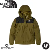 在飛比找松果購物優惠-The North Face 男 DV防水外套 AP《軍綠/