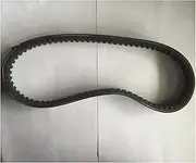 Transmission Belt 743 20 30 Drive Belt for 125cc for GY6 Engine Chinese for QJ for Keeway Scooter ATV GO Kart for Moped Scooter Spare Part V-Belt