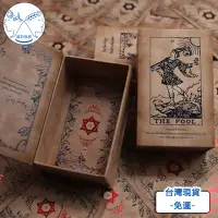 在飛比找蝦皮商城精選優惠-復古版韋特塔羅牌卡The Neo Rider Tarot全英