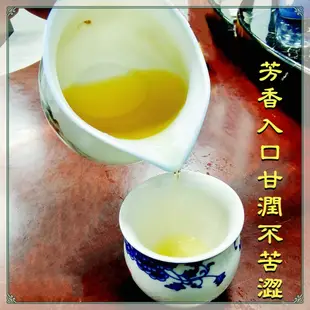 【現貨】茶葉 福壽山烏龍茶 上等福壽山烏龍茶 150G 手採茶 高山茶 茶包 沖泡飲品 泡茶 柚柚的店