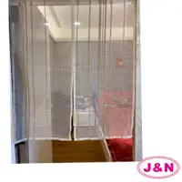 在飛比找鮮拾優惠-【J&N】金蔥雙開式短門簾90100(金色)