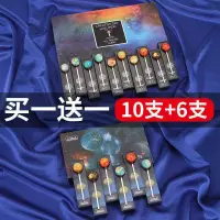 在飛比找蝦皮購物優惠-星空棒棒糖創意網紅定制卡通糖果送男女友兒童朋友生日禮物ins