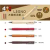 百樂 PILOT LEGNO 木質輕油筆 BLE-1SK