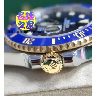 Rolex 勞力士 藍水鬼 藍面 半金 41MM 3235 126613LB 22.02 116613