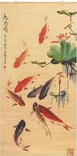 Red Lantern Bamboo Window Shade Blind - Koi Pond 36" Wide