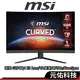MSI微星 G27CQ4 E2 螢幕顯示器 27吋 1ms/VA曲面/170Hz/FreeSync 螢幕 電競螢幕