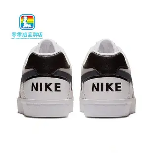 耐克Nike SB Delta Force Vulc米白男女低幫休閑滑板鞋942237-100