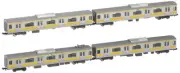 TOMIX N Gauge E231 500 Series Sobu Line Extension Set 92890 Railway Model Train