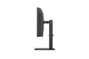 LG UltraWide 34in WQHD IPS Curved USB-C Webcam Monitor (34BA85QE-B)