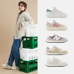 【NEW BALANCE】NB 237 302 復古鞋 運動鞋 休閒鞋 女鞋 男鞋 厚底 增高(MS237RCS&CT302LA)