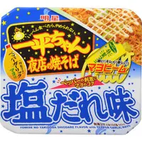 在飛比找蝦皮商城優惠-明星食品 一平夜店炒麵 明太子 鹽味 一平辛明太子 一平鹽味