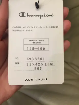日本Champion 20L諾頓雜誌款後背包 潮流包