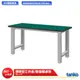 【天鋼】 標準型工作桌 WB-57N 耐衝擊桌板 單桌 多用途桌 電腦桌 辦公桌 工作桌 書桌 工業風桌 多用途書桌
