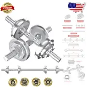 Chromed Adjustable Weights Dumbbells with Connecting Rod - Versatile Fitness Set