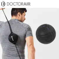 在飛比找PChome24h購物優惠-【福利品】DOCTOR AIR 3D振動深層按摩球 CB01