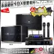 家庭劇院卡拉OK音響組合 JBL BEYOND 3+JBL Pasion10+JBL VM-300