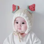 水果羊毛帽,可愛的羊毛帽,嬰兒保暖羊毛帽