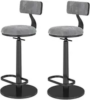 Set of 2 Swivel Bar Stool, Adjustable Seat in Velvet in Height, Upholstered Chair with Backrest, Black Metal Frame, Suitable for Kitchen Island, Home, Bistro, Kitchen Counter, Breakfast Bench 65-80cm