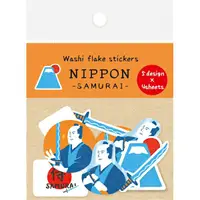 在飛比找誠品線上優惠-日本 Wa-Life Nippon 系列 單張貼紙包/ 武士