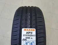 在飛比找Yahoo!奇摩拍賣優惠-【杰 輪】MAXXIS 瑪吉斯  HP5 195/55-16