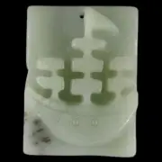 D04700# Hand Carved Cameo Sailboat Amazonite Pendant Bead Gemstone