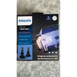 PHILIPS ULTINON PRO9000 LED HB3/HB4(9005/9006)/東杰公司貨，附安裝服務券