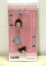 Jujutsu Kaisen Geto Mahito Choso Chokotte! connection acrylic chain 2025 JAPAN