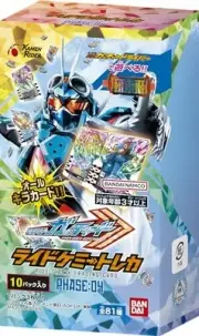 BANDAI Kamen Rider Gatchard Ride Chemi Trading Card PHASE:04 (BOX) 10 Packs