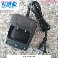 在飛比找露天拍賣優惠-現貨對講機充電器 適配 摩托羅拉對講機MT-918多款 AC