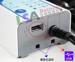 ☼ 台中苙翔電池 ►麻新電子 最新SC-600 12V6A 脈衝式充電器.充電.量測.救援 SC600.KS1210.