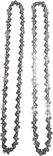 2pcs/Set 8-inch Mini Saw Chain 1/4 inch; Pitch 043inch; Gauge 47L Chainsaw Chains