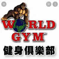 在飛比找蝦皮購物優惠-World gym世界會籍轉讓－SPORT內壢店