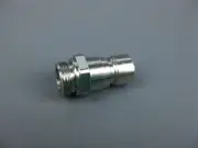 Titan CAPspray 0275481 or 275481 Male Quick Disconnect
