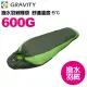 【GRAVITY 巨威特】信封型 撥水羽絨 睡袋600G 《淺綠/深綠》111601G/羽絨睡袋/露營睡袋/睡袋