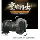 【eYe攝影】公司貨 H&Y 新款 100mm 方形旋轉托架套組+轉接環+86mm CPL 方型濾鏡托架 鋁合金濾鏡組