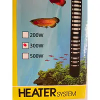 在飛比找蝦皮購物優惠-ISTA 3 段式控溫加溫器，300W