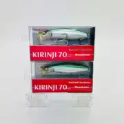 Megabass Kirinji 70 Lz Tougoro 2 Piece Set