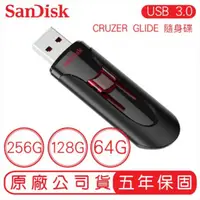 在飛比找蝦皮購物優惠-SANDISK 256G 128G 64G CRUZER G