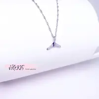 在飛比找蝦皮購物優惠-[HG.925] 純銀項鍊 韓版甜美風格 鯨魚尾巴設計 純銀