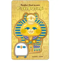 在飛比找ETMall東森購物網優惠-【悠遊卡】卡娜赫拉的小動物悠遊卡-埃及 -代銷