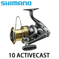 在飛比找蝦皮購物優惠-【鄭哥釣具】SHIMANO ACTIVECAST 遠投捲線器