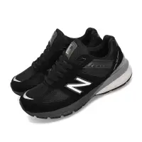 在飛比找Yahoo奇摩購物中心優惠-New Balance 休閒鞋 990 V3 女鞋 美製 黑