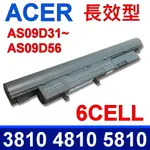 ACER電池 AS09D56 AS09D31 AS09D34 AS09D36 AS09F34 ASPIRE 3810T 4810T 5810T MATE 8371