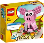 LEGO 40186 Seasonal Year of the Pig