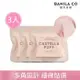 BANILA CO 小蛋糕雙效海綿 6入 3件組